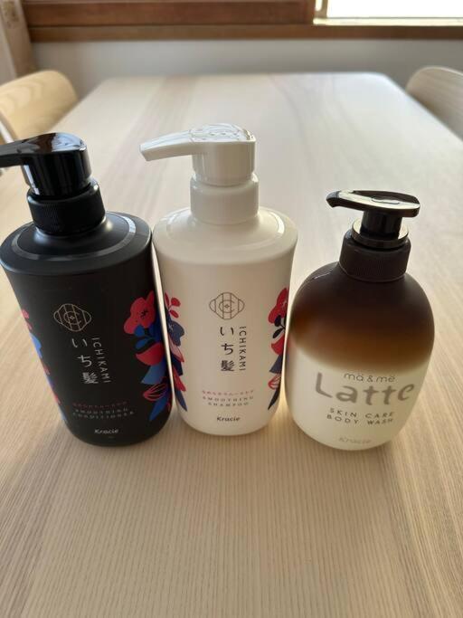 Style Labお花茶屋 Tokyo