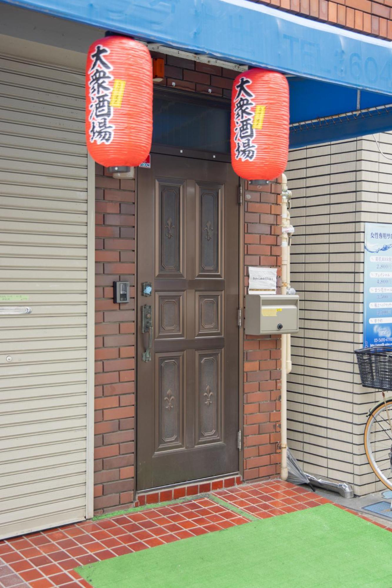 Style Labお花茶屋 Apartment *